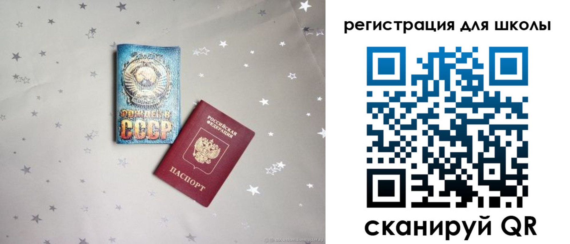 форма 3 в Бутурлиновке