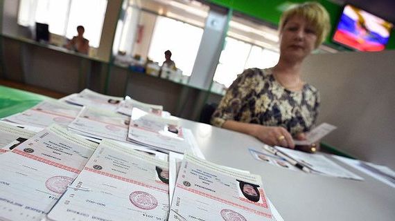прописка в Бутурлиновке